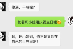九江小姐姐微信号多少,邂逅美丽邂逅缘分！”