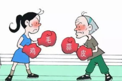 财政私密,探寻国家财政运作背后的秘密