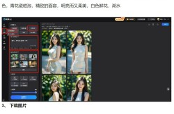 用AI绘美女写真——轻松打造你的专属数字女神！2025/6/16AI女神