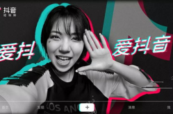 抖音小姐姐神龙排位,小姐姐带你领略电竞魅力