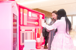 ai女神美图美图美妆100分女神挑战赛 用AI黑科技赋能美肤新体验
