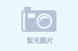 游戏行业新风向！AI生成美女写真如何助力自媒体创作者ai女神游戏